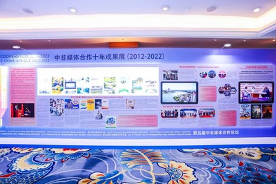 “京產(chǎn)”影視節(jié)目在非洲市場落地生花，內(nèi)容出口展現(xiàn)強勁動力